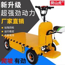 ����늄�ƽ��܇���؂}����؛��ҿɵ��T�p����݆����ƽ���d���\ݔ