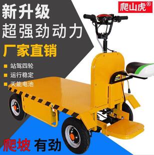 �ӱ�늄�������݆܇ ���dҺ��ƽ���\ݔ܇ �Bֳ����܇ �Ԅ������Q