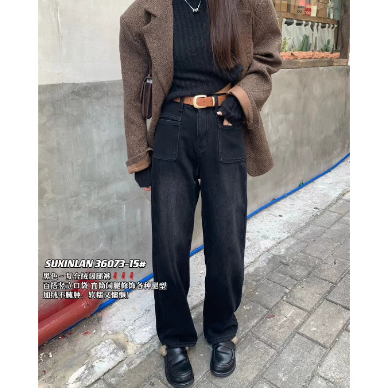 Cement Grey Wide Leg Jeans Mujeres Otoño Invierno 2025 más vello nuevo estilo de cintura alta sensación de caída estrecha pantalones de algodón recto image 7