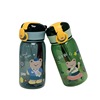 Handheld plastic cartoon straw for elementary school students, space glass, fall protection, with little bears