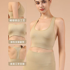 Women's Sports Bra with Shock Absorption and Anti-Sag Running Backless Top with Padded Cups, Fitness Yoga Top, Shorts Set