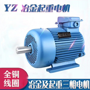 YZ112M-61.5KWұ������늙C��\�D�����ஐ��늄әCS3������