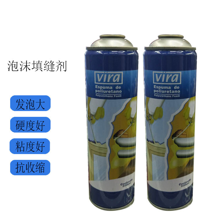 厂家750mlVira泡沫填缝剂门窗发泡剂发泡胶高粘度密封防水