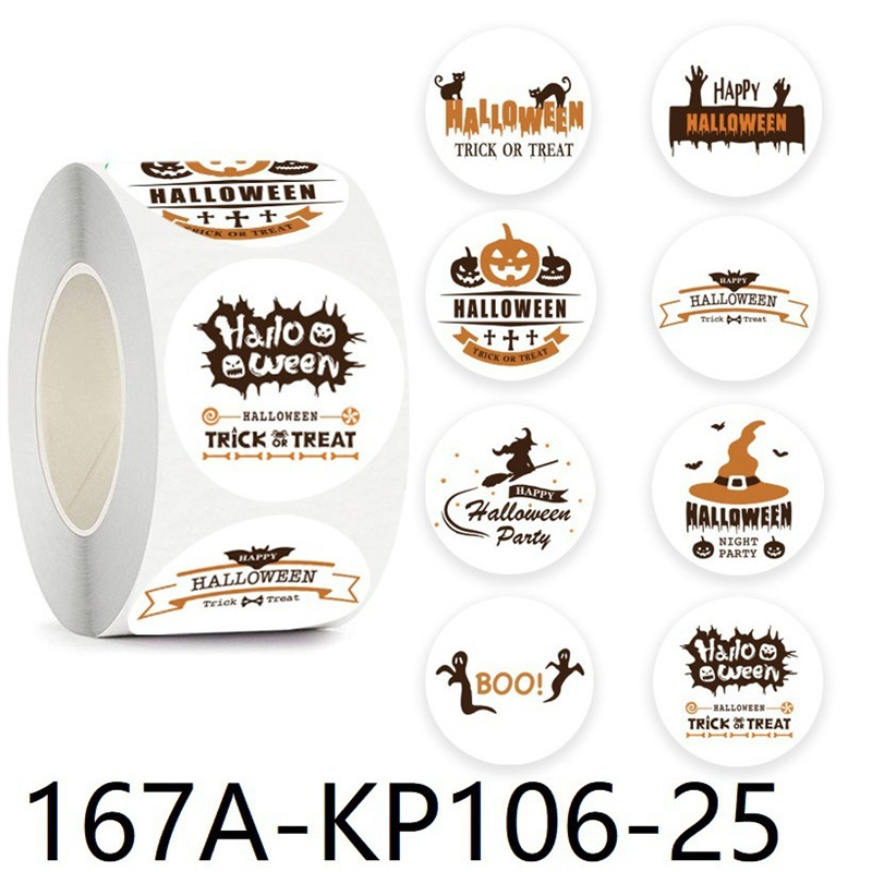 500个卷装万圣节快乐儿童玩具动物感谢装饰不干胶贴纸标签