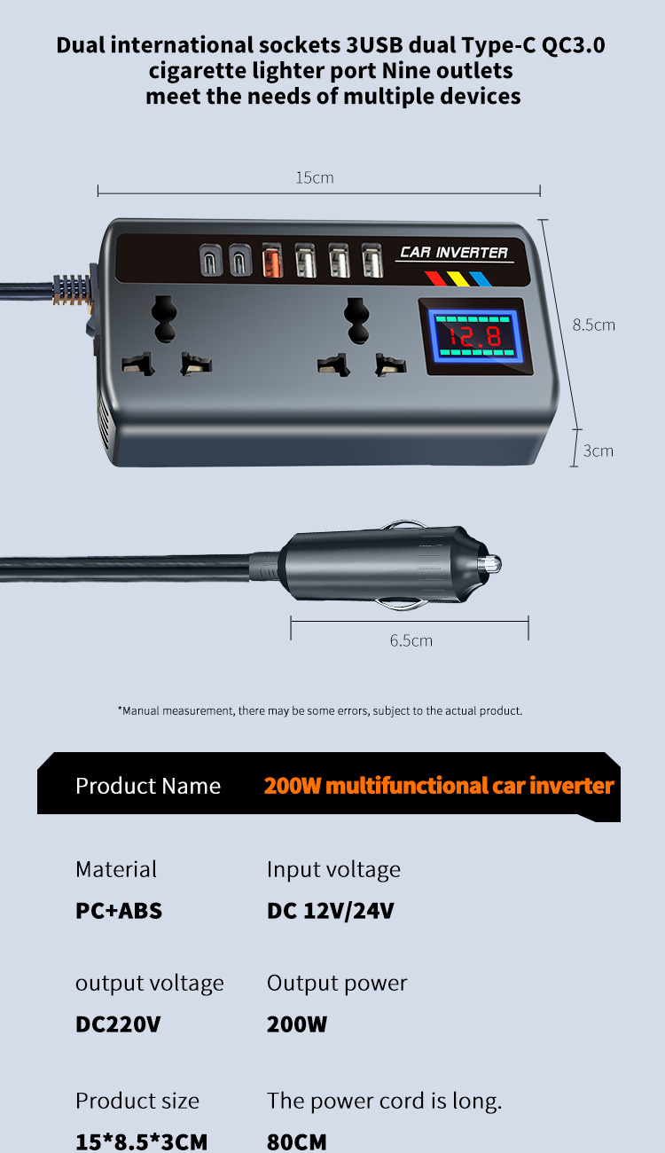 Car Inverter 12V24V Universal to 220V High Power Smart Car Inverter Converter Mobile Phone Charger