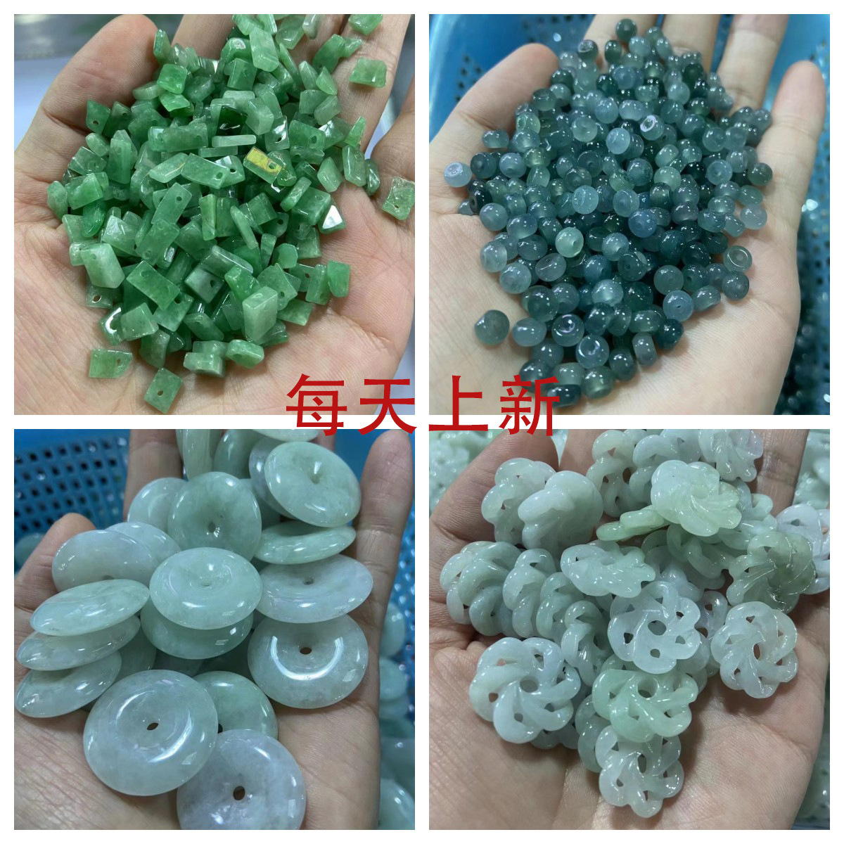 Jadeite pendant ornament, jade dragon pendant, Buddha Guanyin floral piece, A-grade Ping'an knot, wholesale live streaming