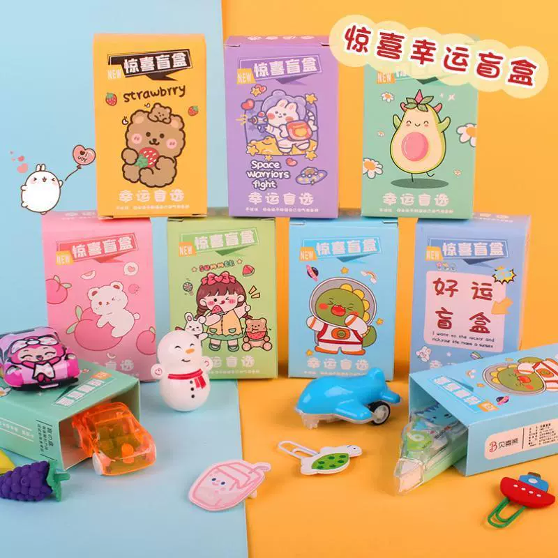Новогодняя игрушка для друга для учащихся начальной школы, канцелярия, подарок на день рождения