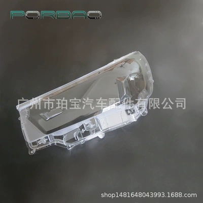 Suitable for Toyota helax Fara qapaqları