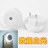 Smart induction LED night light, energy-saving creative street lamp