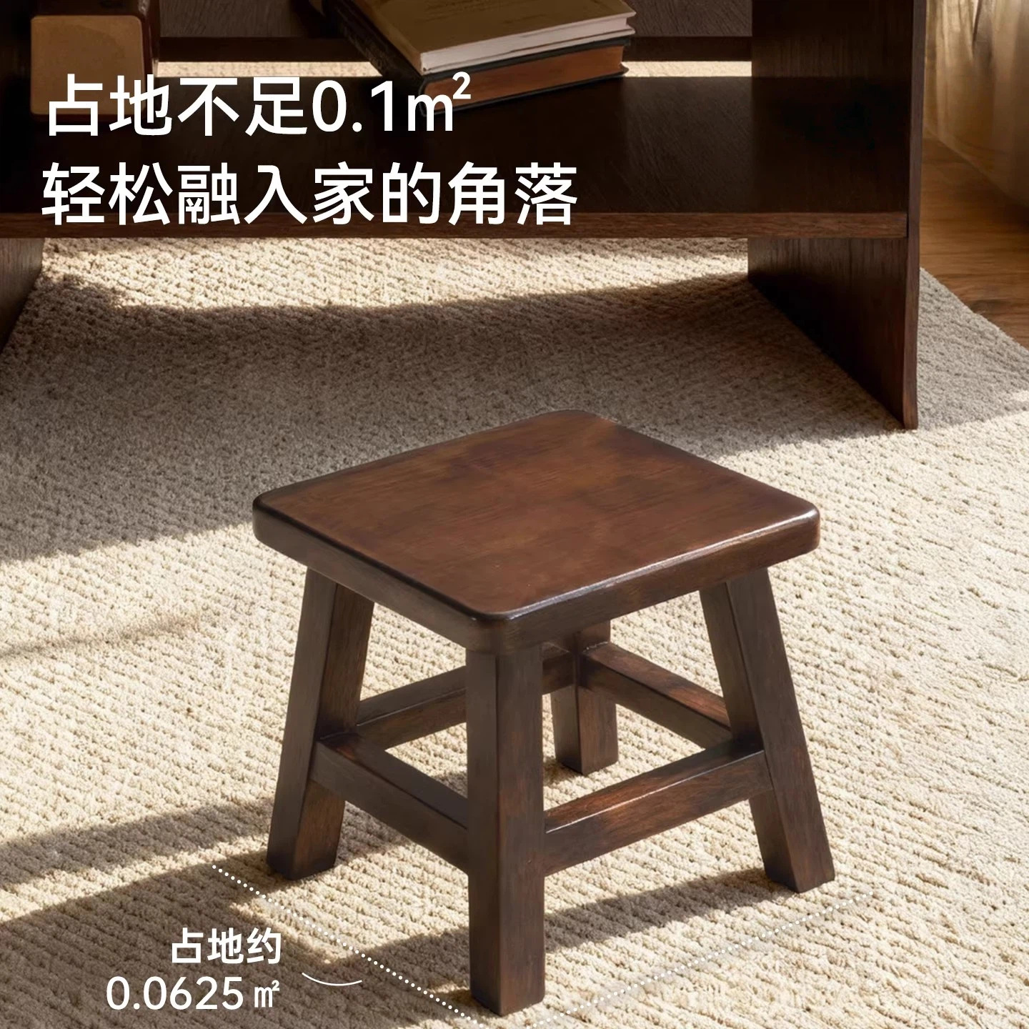 Taburete de madera maciza, taburete de cambio de zapatos doméstico, 2026 nuevo mesilla de salón encantadora para sentarse en el hogar para usar zapatos. image 3
