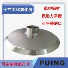 ̨��WP�l���o늉T�b�C����ֱ��170mm�o�DISK���T�F���P������