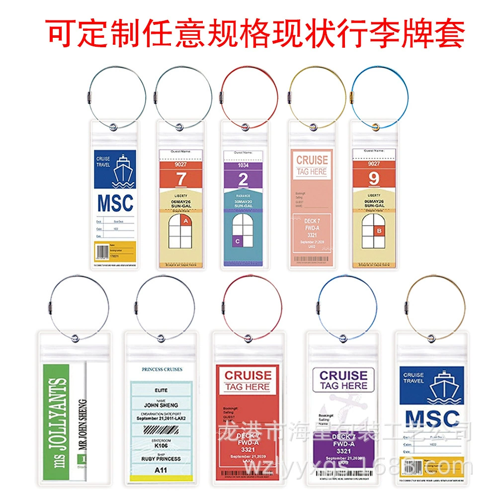 Багажная бирка установленная бирка багажника водоустойчивая установленная этикетка набор карты метки классификации бирки идентификации багажа воздушного судна