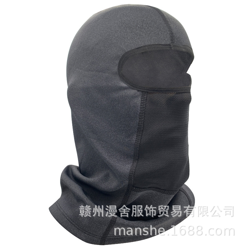 헤드 기어-다크 그레이