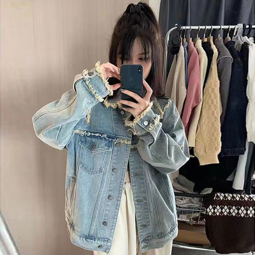 Retro raw edge distressed ripped denim jacket for women spring and autumn loose casual all-match work jacket top trendy ins