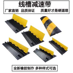 三门县北亿交通 设施有限公司