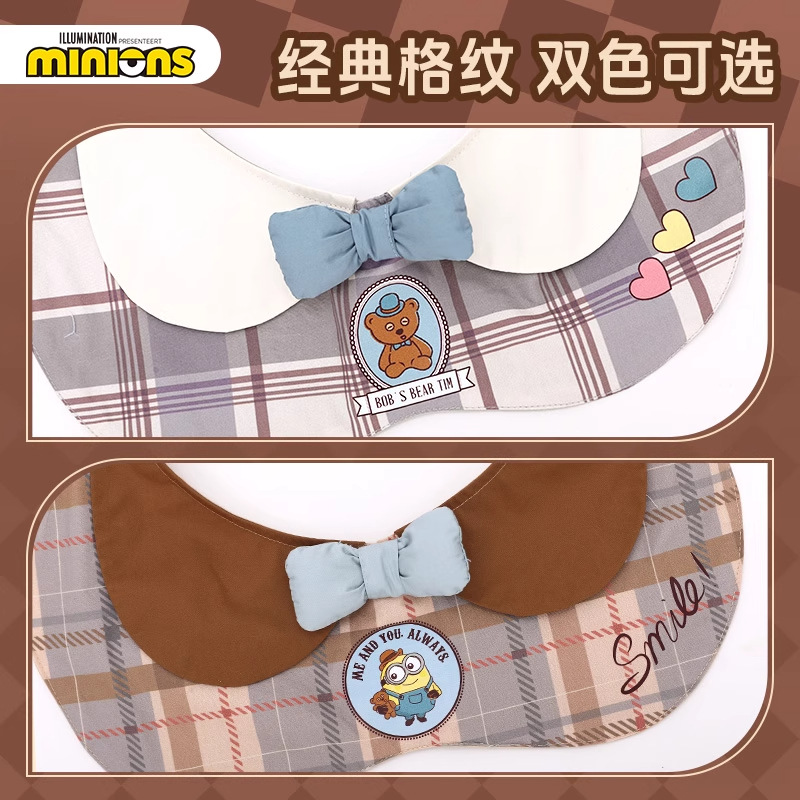 Minions Little Yellow Man | Toalla de saliva con estampado de celosía para perro grande Bufanda para perro grande Toalla de saliva para perro mascota