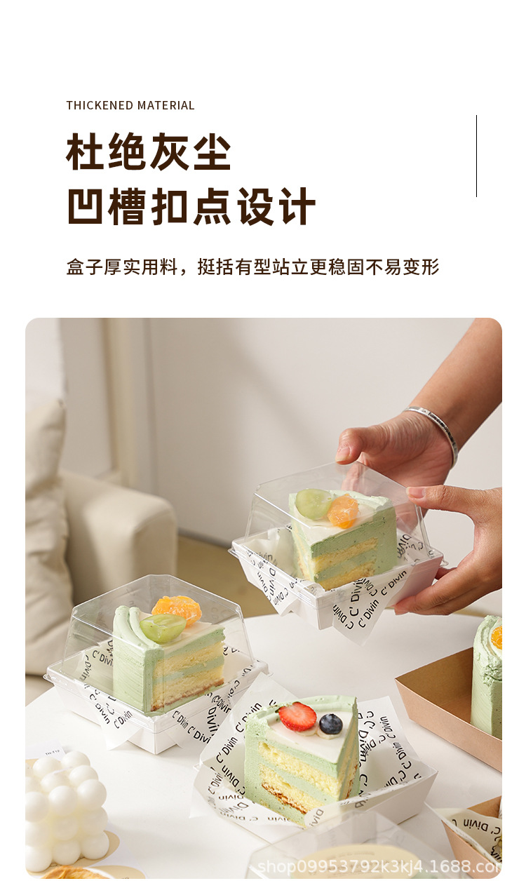 详情页_06.jpg