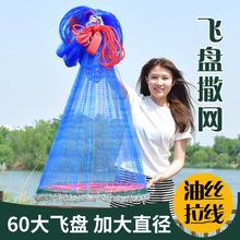 ���|ͨ�d�A�����w�Pʽ���W�֒��W�O�W���~�W�¿�60�A�P���W
