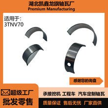 ���R3TNV70�ھ�C�l�әC��С�����S���B�U���S���r�C����ĥ�ߏ�