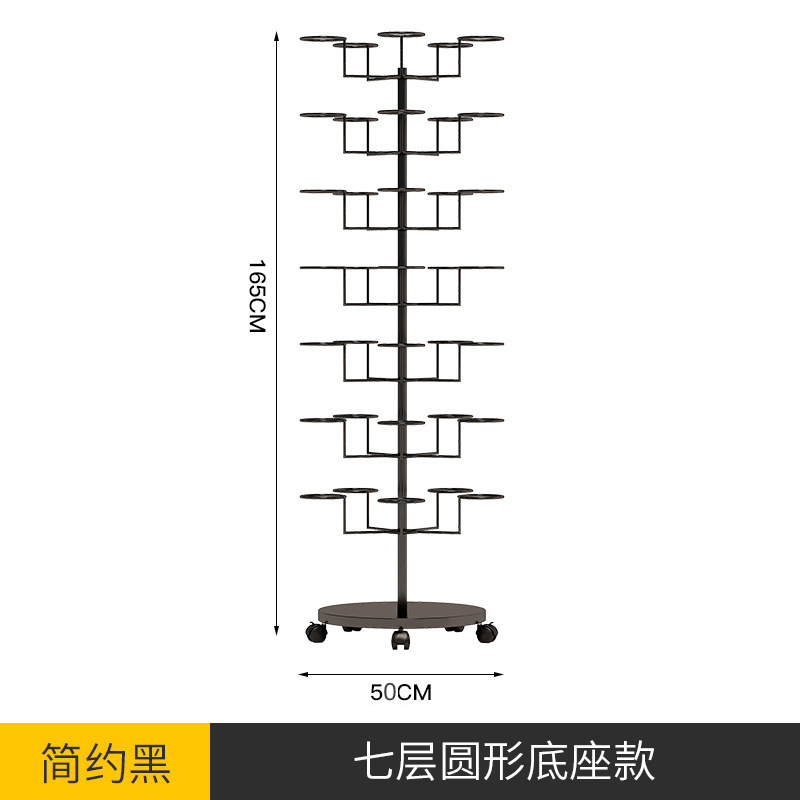 대담한 업그레이드 [7 층 블랙] 매달려 35