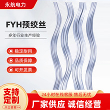 �S���A�g�z�o���l����FYH�о�g����|�������X����߉��a�ޗl