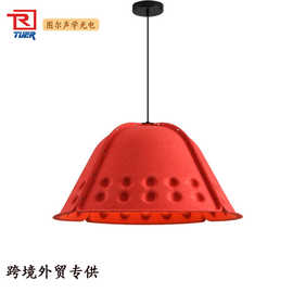 厂家直销吸音毛毡现代简约创意隔音桶餐厅灯北欧简约办公室古钟灯