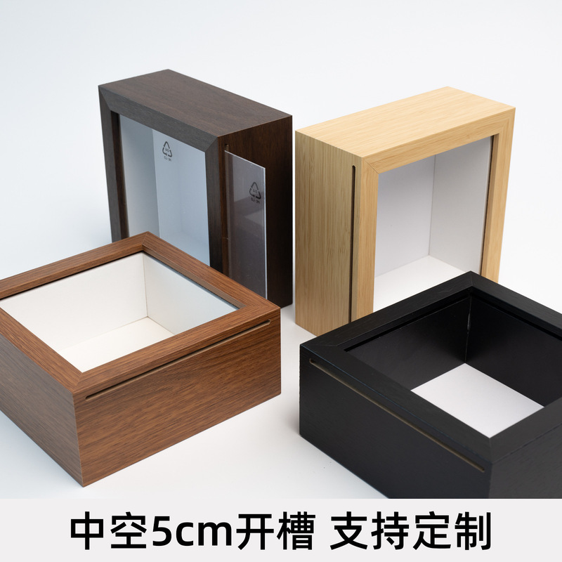PVC-coated hollow three-dimensional 5cm deep photo frame with grooves, acrylic pull-out blind box DIY specimen display box