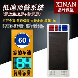 交通信号系统;交通安全标识;道口标柱