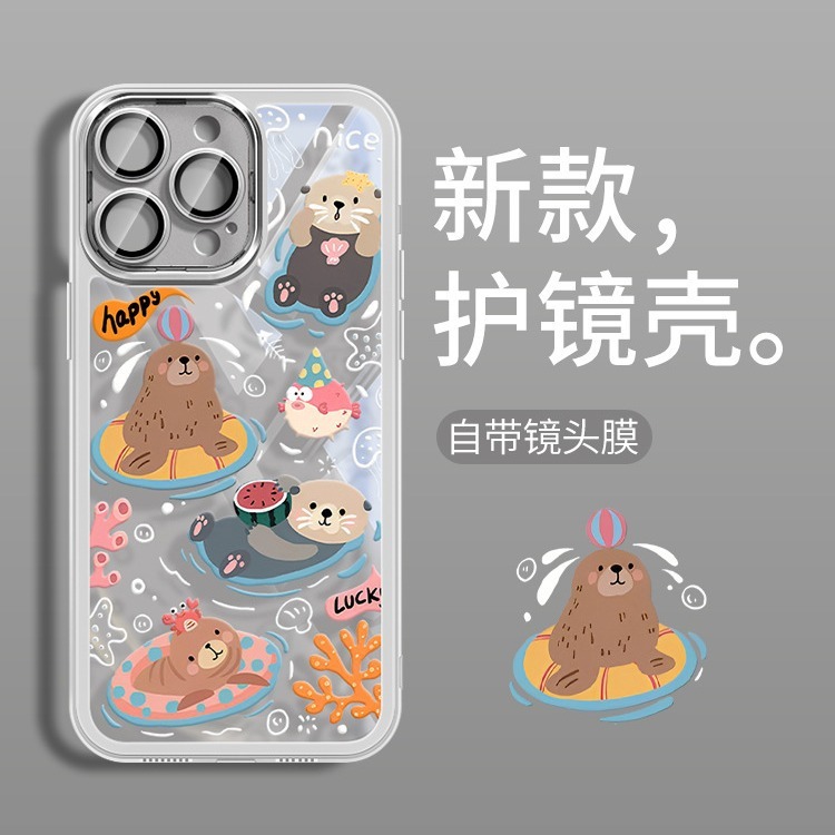 Reprehenderit qui in ea