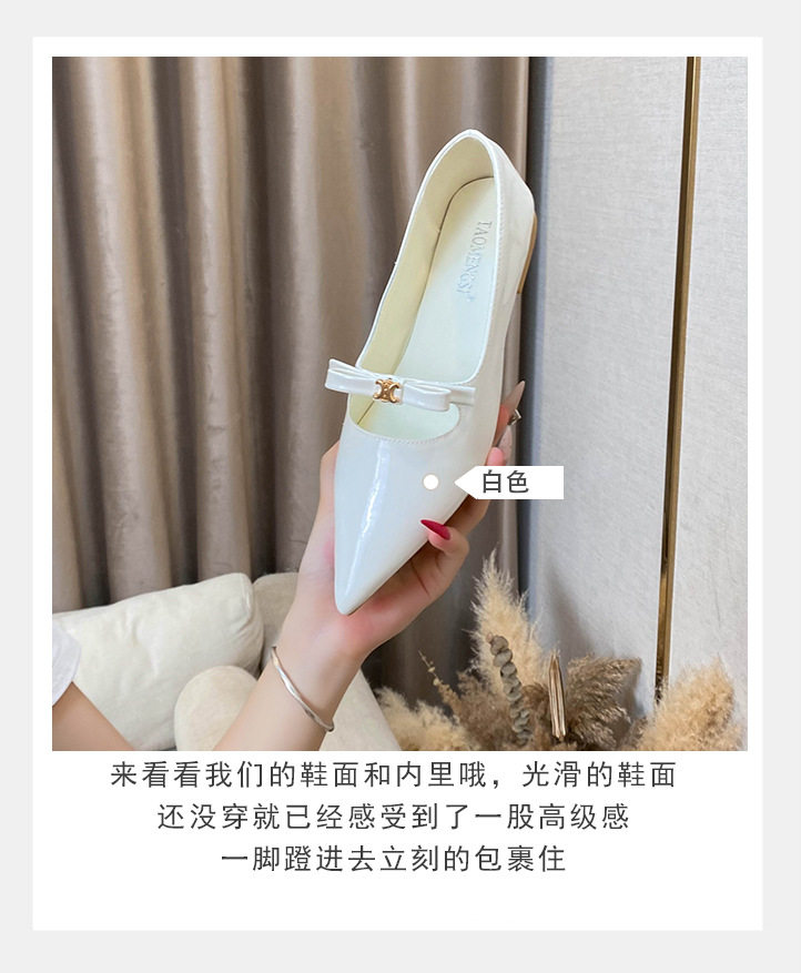 Giày búp bê nữ mũi nhọn khóa vàng nơ nhỏ, đế bằng gót thấp 1–3 cm — Trắng, màu đen chi tiết 6
