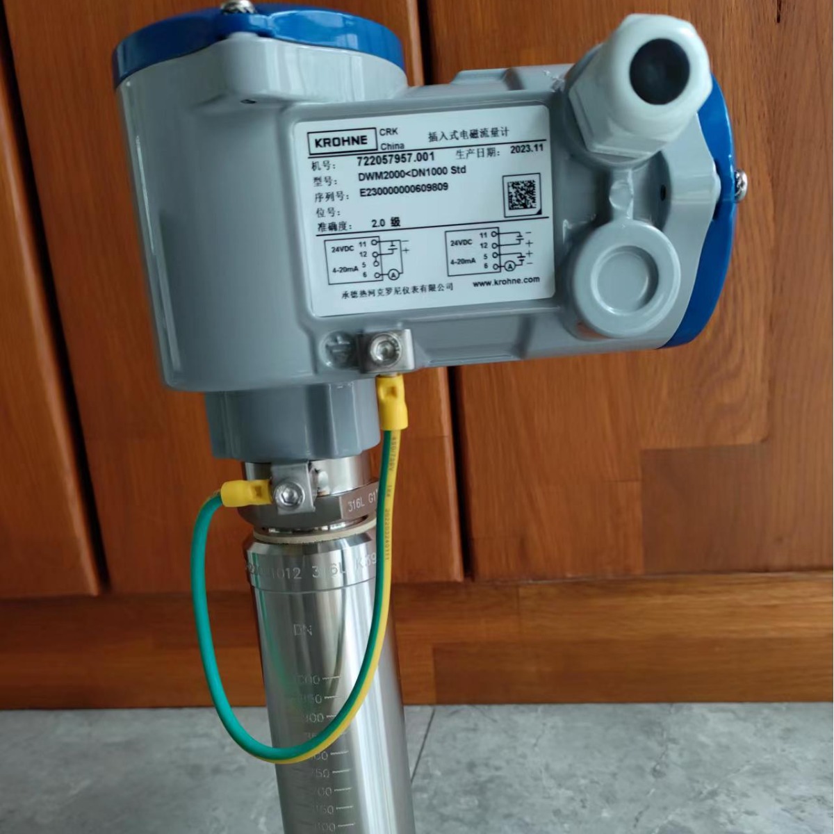 KROHNE DWM2000电磁流量变送器