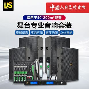 ���I��̨�ư�������b���8�ݳ�10�p12��15��ɻ�c�����������