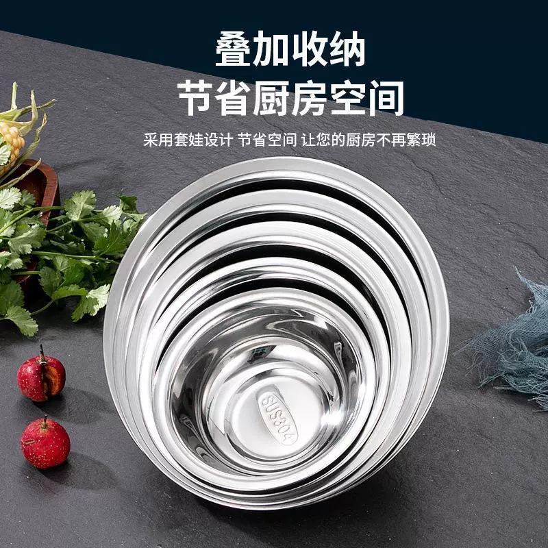 304不锈钢码斗商用调料盆家用饭碗厨房配菜小盆码斗碗批发
