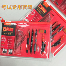 ]Wԇb2B}TUPйՆTK81հ14