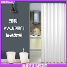 pvc折叠门室内卧室卫生间厨房门阳台客厅商铺隔断推拉百叶门。