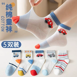 儿童袜;童运动鞋