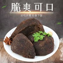 ���ϴ��^�̲˿����˽�˽z�̲˸����u�}����ʳ�_θ���С��ե��