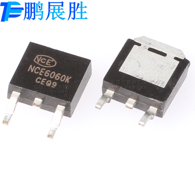 NCE6060K 全新原装 TO-252 60A 60V 功率MOSFET MOS场效应管 现货