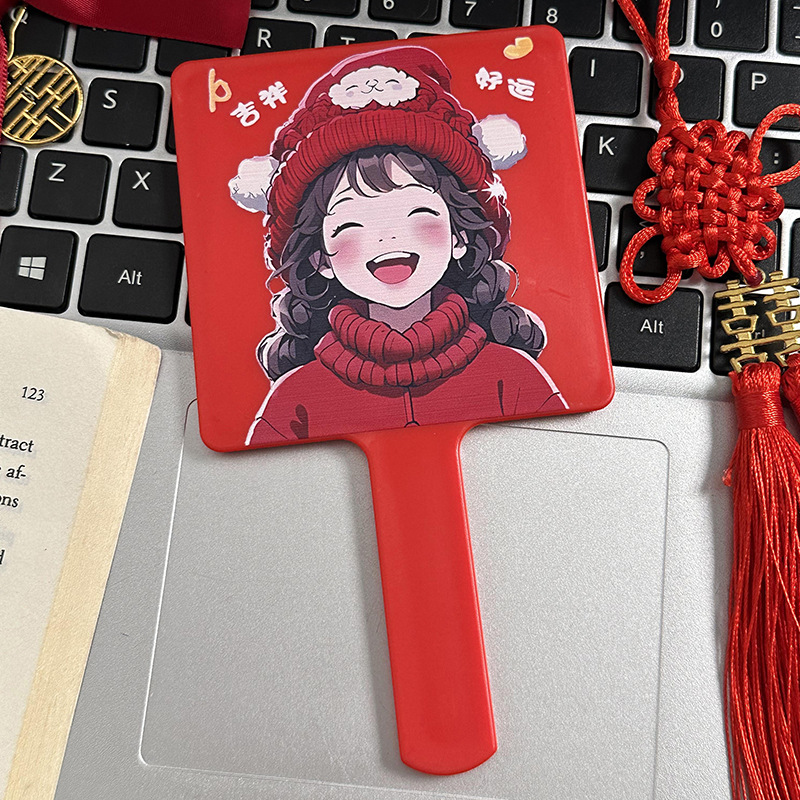 025-행운과 행운을 빕니다