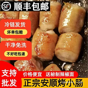 �F�ݰ���خa��С�c�������ʳ���ͱ���Ϫҹ����ɫС�Կ����iС�c