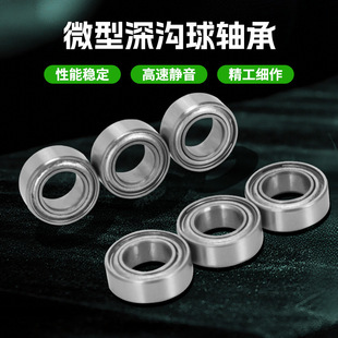 �¿�698Z���D�S�� ����ǘ�Ħ��С�D�ٸ߾S�o���κ��� ������S��