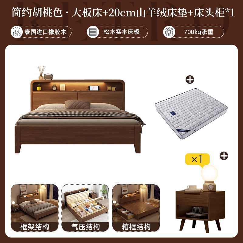 Cama de madera sólida nórdica de madera sólida pura moderna simple 1.2m 1.8m doble 1.5 dormitorio principal cama de matrimonio económica