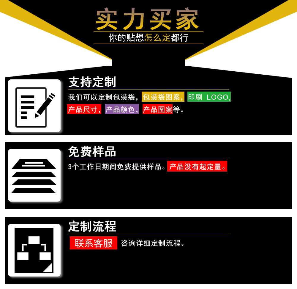 O1CN01RRd6y12Cq2tTuEbtZ_!!3976018524-0-cib.jpg?__r__=1681541260554