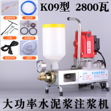 ߉ˮ{ע{Cˮa©Һ۰©Cչp{