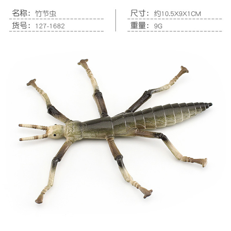Insecto de bambú PL127-1682 9g