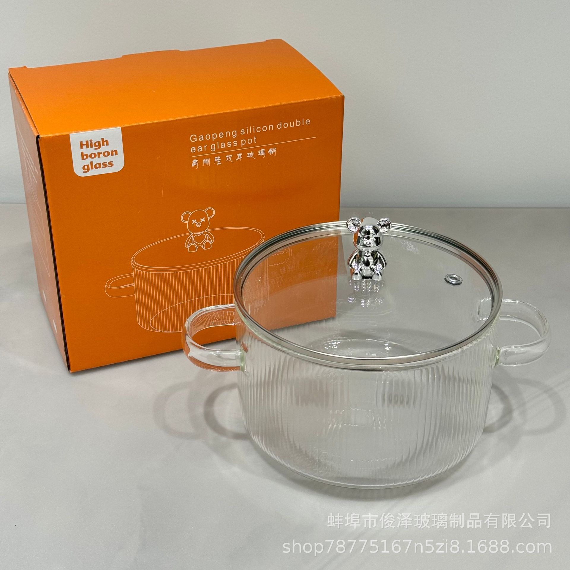 1d1360dcfafc71ba4008fed1e320ce