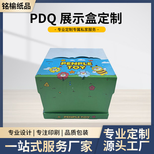 PDQչʾ�з��wʽ��ߴ��N��к�ɢ؛��ä��С��Ʒչʾ�����Ӷ���