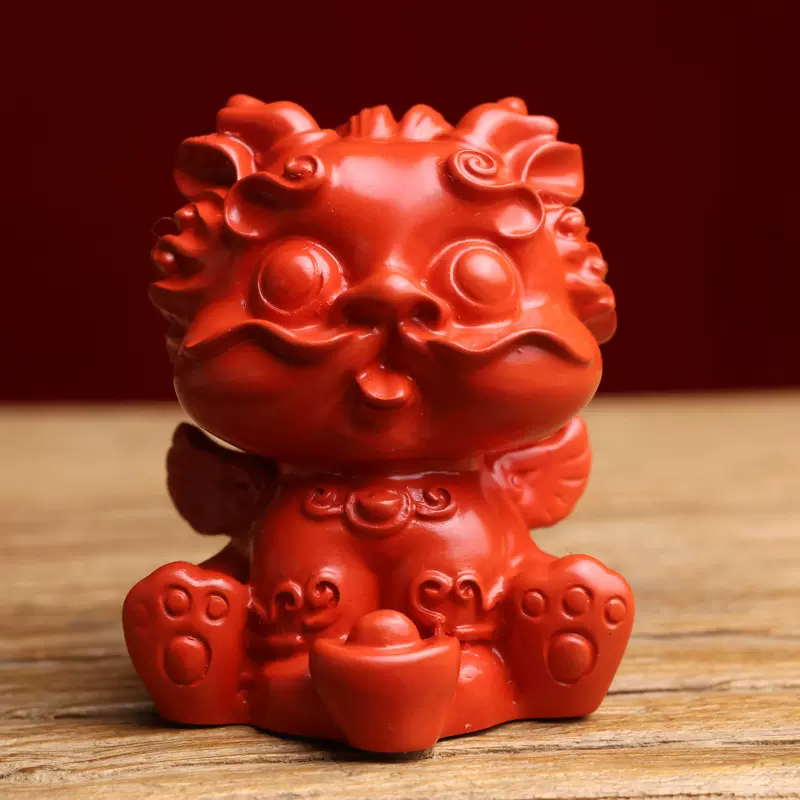 万山红遍含辰砂工艺品朱砂元宝吞金兽摆件高含量红砂家居礼品