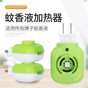 ����Һ��^���^늟�ӟ������������ü��ò��ʽ����o����ȫ