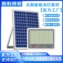防水家用新款照明庭院灯